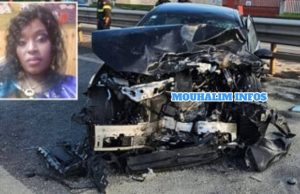 Italie, Brescia : Fatou Bâ perd la vie dans un accident